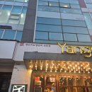 강남역 양꼬치 양파이 데이트 양갈비 술한잔 분위기 내는 저녁식사