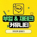 경남건기 이미지