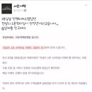짱구슈퍼 네이버블로그