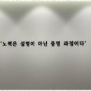 토브메타인지학원