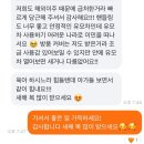 일룸용산 | 50일 아기 에그z 휴대용 유모차 당근구매 사용후기 / 용산아이파크몰 일룸 쿠시노 쇼핑 외출