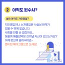 메이크시 이미지