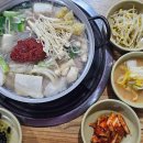 용성손짜장 이미지