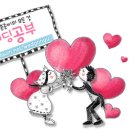 장수남자경로당 이미지