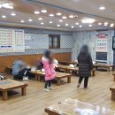 우리소 양평해장국 가마솥곰탕 이미지