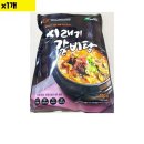 국이랑찌개랑 이미지