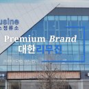 전주시외버스공영터미널 이미지