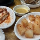 큰마당감자탕 이미지