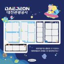 포토이즘박스대전 이미지