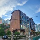 재반로84번길 이미지