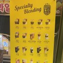 컴포즈삼정점