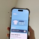 행복세탁소 | 대구 세탁소 수거 비대면 세탁배달 런드리고 생활빨래, 수선 후기 및 할인코드