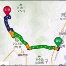 토담가마솥시락국 이미지