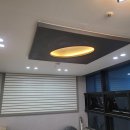 경희대 라이온 태권도 이미지