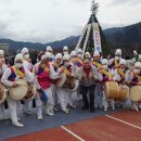 화원2리마을회관 이미지