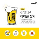 이*열 - 영덕군 나비산길 | 이*열