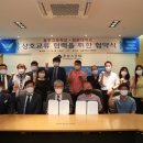 홍주고등학교 이미지