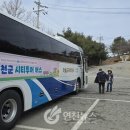 연천명소코스 이미지