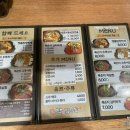 박가김장독 네이버블로그