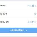 광인애드