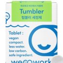 을지문고 이미지