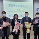 (주)이마트 여수점