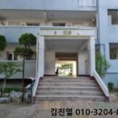 항동로75번길 이미지