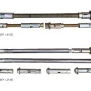 세방상사 이미지