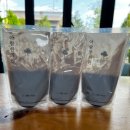 아람한의원 이미지