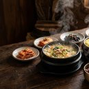 시골밥상 - 영양군 | 시골밥상