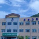 전북과학고등학교 이미지