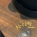 물댄동산치과의원 이미지