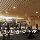 더반포공인중개사사무소 이미지