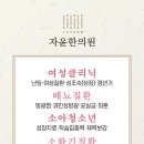 웰케어의원 이미지