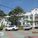 서하면보건지소 이미지