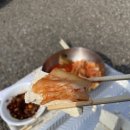 해진농장(2) 이미지