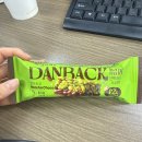 제일앤파트너스(주) | 단백질바 추천 비추 8종 내돈내산 후기 (올리브영 프로틴바, 닥터유 미니, 저당 빼바, 단백하니)