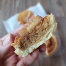 CU 김해내동삐에로점 | [CU편의점]쫀득하고 바삭한 약과타르트