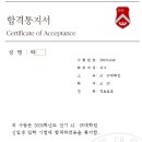 서강대학교 AI SW대학원 이미지