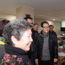 삼안경로당 이미지