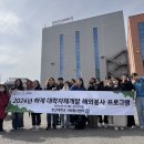 창신대학교 이미지