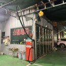 푸른세차장 이미지