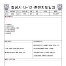 2022.6.22수 이미지