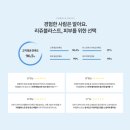 리쥬의원 이미지