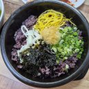 굴마을 | 안산 굴요리 맛집 굴마을낙지촌 안산점 내돈내산 솔직후기