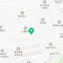 방배로32길 84 (1) 이미지