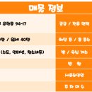 냠냠 인하대본점 이미지