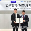 지씨 이미지
