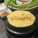명숯불갈비 | [서면 숯불갈비 추천] 가성비 좋은 부산 서면 맛집 추천/ 서면 길촌숯불갈비 후기