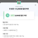 미미안브로우 이미지
